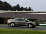 Honda Civic Coupe 2007 года